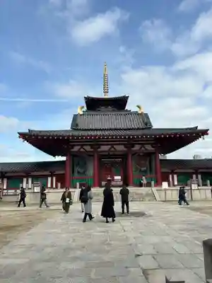 四天王寺(大阪府)