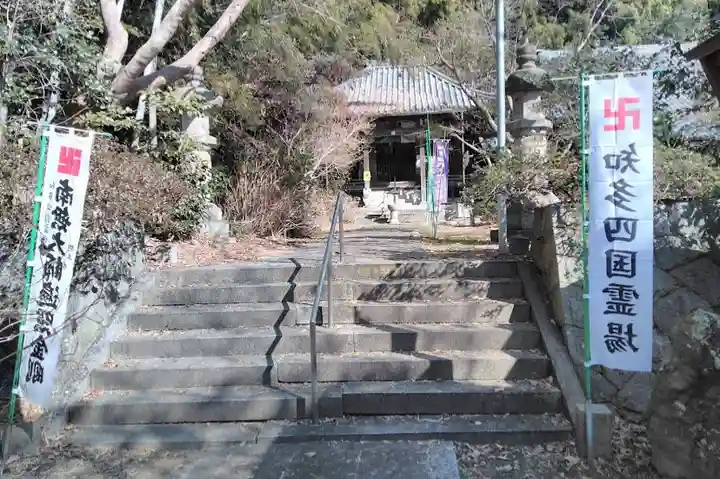 高讃寺のその他建物