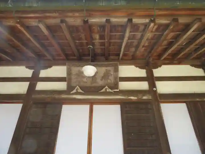 常宣寺(福島県)