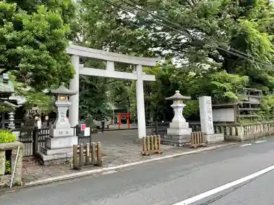杵築大社(東京都)