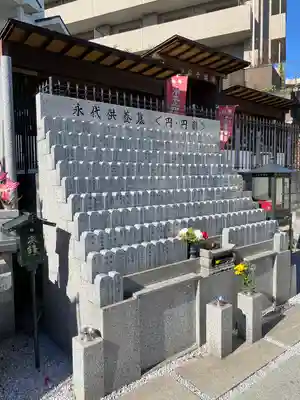 萬徳寺(神奈川県)