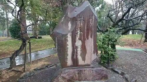菅原神社のその他建物
