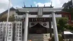 猿田彦神社(愛知県)