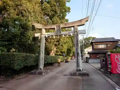 春日神社(大分県)