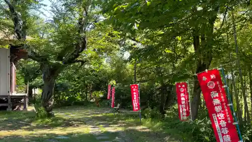 秀重院の建物その他