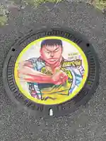 金刀比羅神社(長崎県)