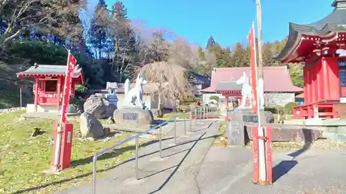 白狐山光星寺(山形県)