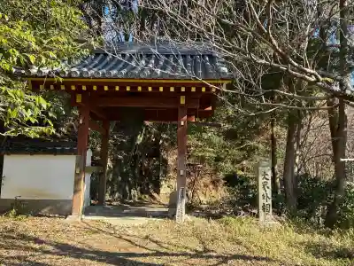 高貴寺の{uncategorized: "未分類", other: "その他", undefined: "問題あり", building: "その他建物", grave: "お墓", sacred_gate: "鳥居", guardian: "狛犬", statue: "像", buddha: "仏像", history: "歴史", nature: "自然", garden: "庭園", animal: "動物", pagoda: "塔", temizu: "手水舎", mountain_gate: "山門・神門", sanctuary: "本殿・本堂", subordinate: "末社・摂社", art: "芸術", scenery: "景色", jizo: "地蔵", ema: "絵馬", goshuin: "御朱印", omikuji: "おみくじ", items: "授与品その他", amulet: "お守り", goshuincho: "御朱印帳", eats: "食事", festival: "お祭り", votive_dance: "神楽", shichigosan: "七五三参", wedding: "結婚式", experience: "体験その他", initially: "初詣", around: "周辺", anti_infection: "感染症対策"}