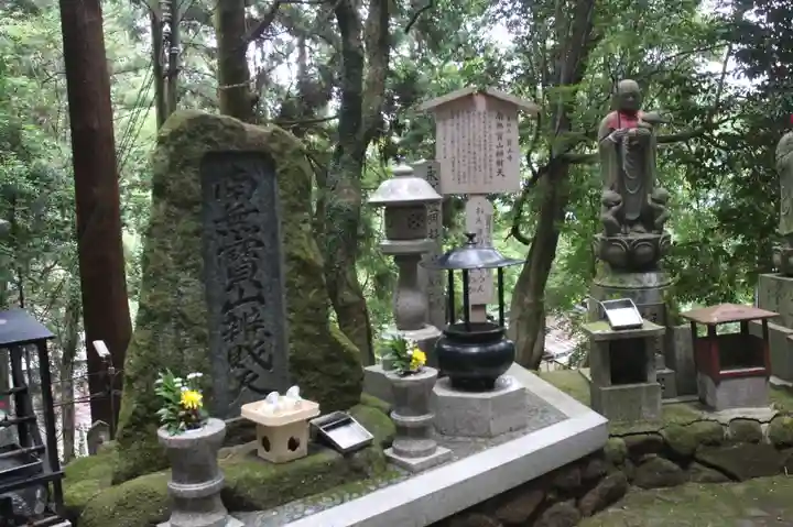 宝山寺奥之院(奈良県)