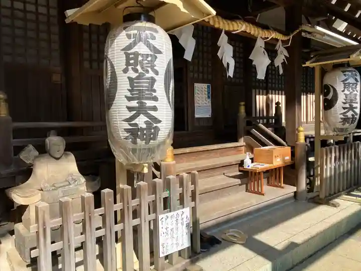 天照皇大神の本殿・本堂