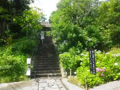 東慶寺のその他建物