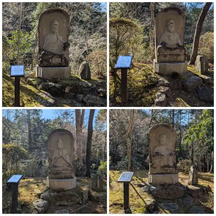 妙法寺(御殿場市)(静岡県)