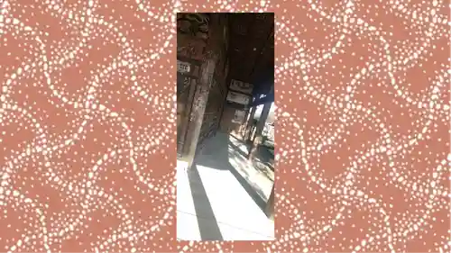 定林寺(埼玉県)