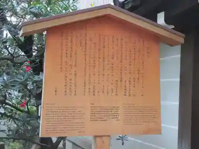 本能寺(京都府)