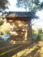 皇太神宮(群馬県)