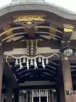 日岡神社の本殿・本堂