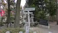 九帝王宮 萱野神社(滋賀県)