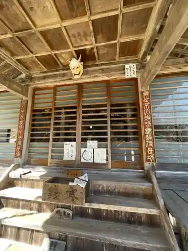 秩父札所三十二番　法性寺(埼玉県)