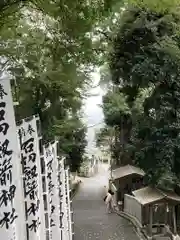 石切劔箭神社上之社(大阪府)