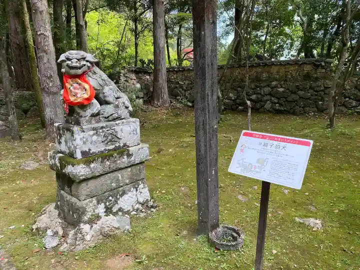 日吉神社(竹林寺境内摂社)(高知県)