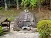 万治の石仏(長野県)