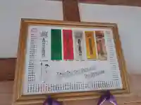 光明庵・口ノ里念仏講(長崎県)