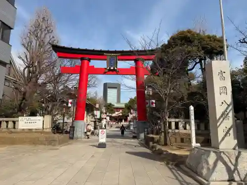 富岡八幡宮の{uncategorized: "未分類", other: "その他", undefined: "問題あり", building: "その他建物", grave: "お墓", sacred_gate: "鳥居", guardian: "狛犬", statue: "像", buddha: "仏像", history: "歴史", nature: "自然", garden: "庭園", animal: "動物", pagoda: "塔", temizu: "手水舎", mountain_gate: "山門・神門", sanctuary: "本殿・本堂", subordinate: "末社・摂社", art: "芸術", scenery: "景色", jizo: "地蔵", ema: "絵馬", goshuin: "御朱印", omikuji: "おみくじ", items: "授与品その他", amulet: "お守り", goshuincho: "御朱印帳", eats: "食事", festival: "お祭り", votive_dance: "神楽", shichigosan: "七五三参", wedding: "結婚式", experience: "体験その他", initially: "初詣", around: "周辺", anti_infection: "感染症対策"}