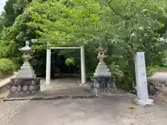 岩田神社(静岡県)