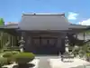 超仁寺(愛知県)