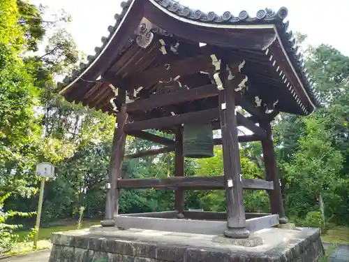  智積院(京都府)