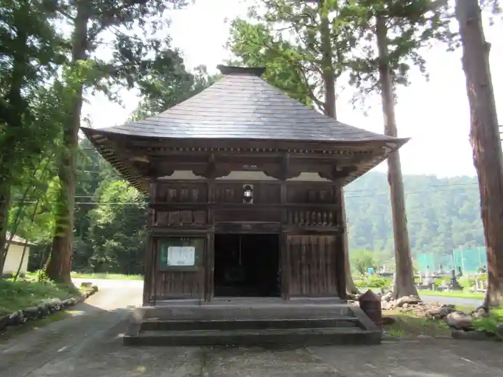 瑞祥庵(新潟県)