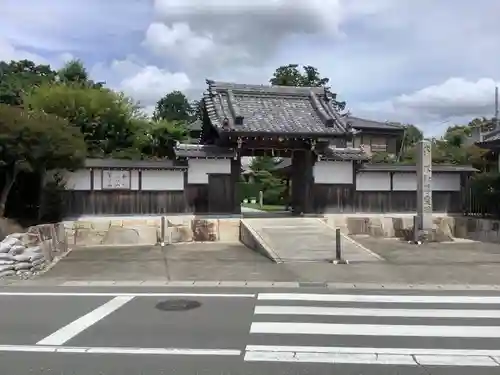 養学院の山門・神門