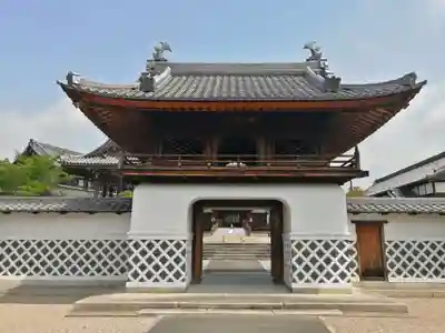 宝泉寺(愛知県)