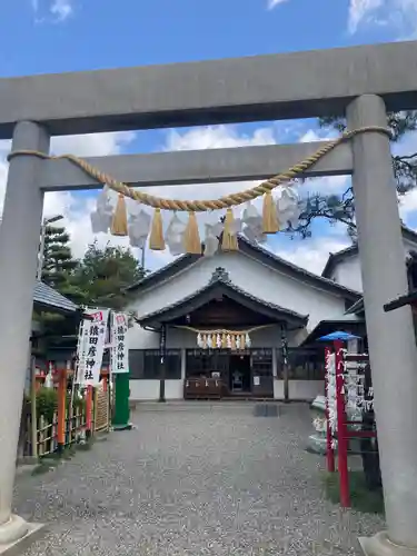 尾張猿田彦神社の鳥居