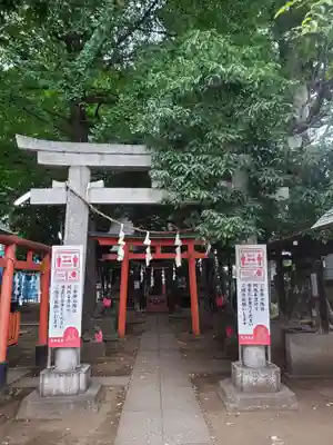 松庵稲荷神社の鳥居