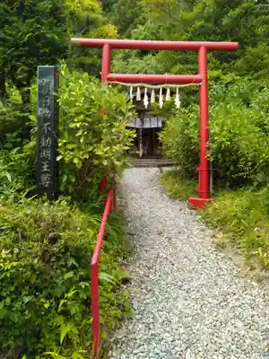 諏訪神社(宮城県)