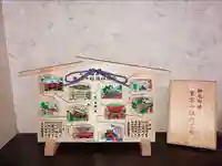 芝大神宮(東京都)