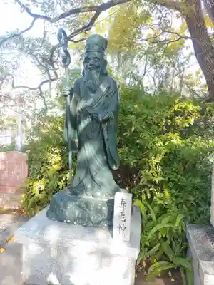 真田山 三光神社(大阪府)