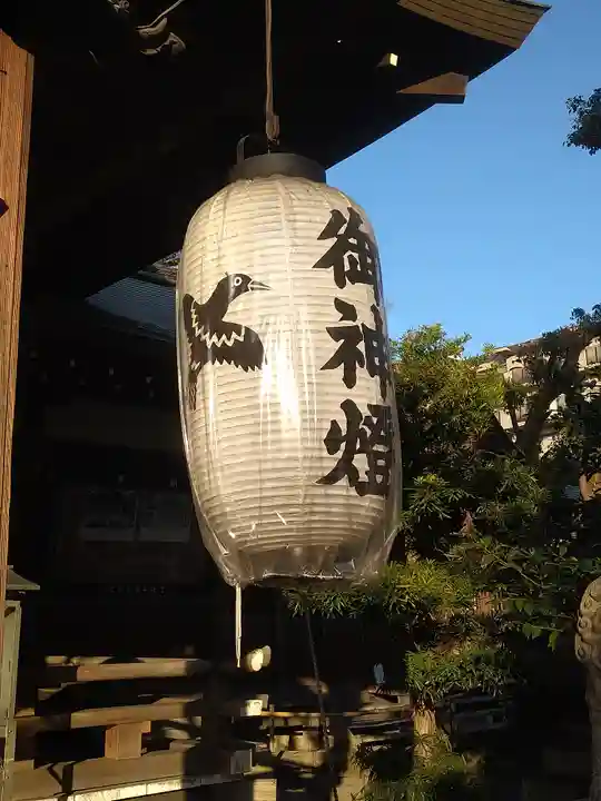 熊野神社(京都府)