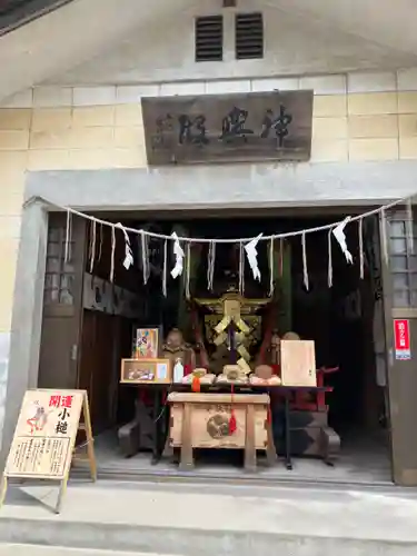 湯倉神社のその他建物