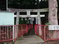 山神社・お福稲荷社・白龍大神の鳥居