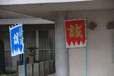 安積國造神社のその他建物