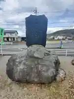 八坂神社(大月町)(栃木県)