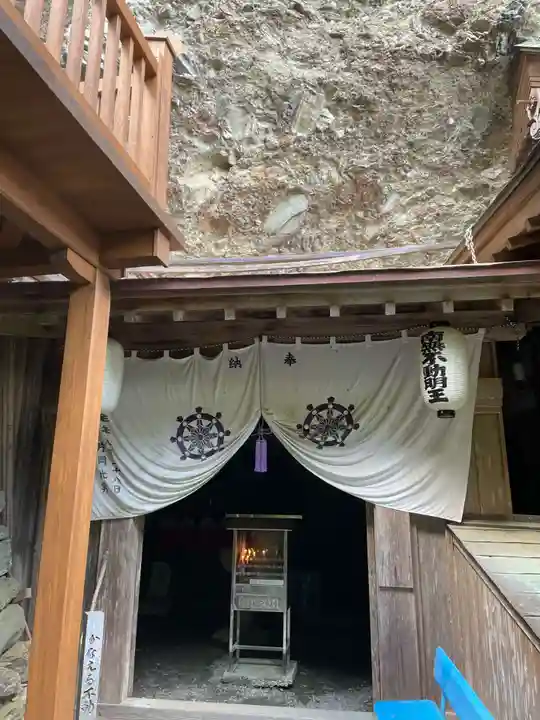 岩屋寺(愛媛県)