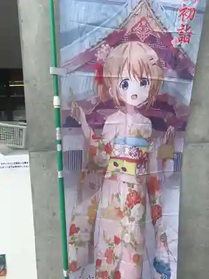 神田神社（神田明神）のその他建物