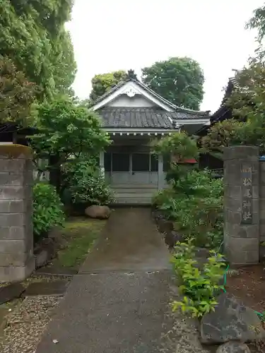 白山神社のその他建物