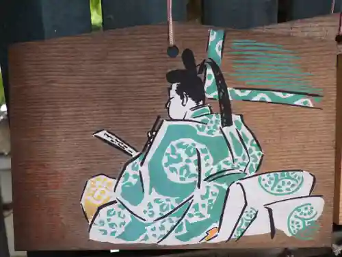 御辰稲荷神社の絵馬