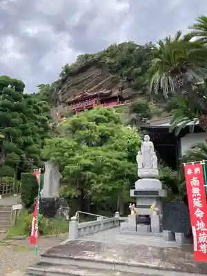 大福寺(千葉県)