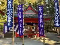 郡山八幡神社の本殿・本堂