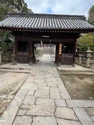 玉井宮東照宮(岡山県)